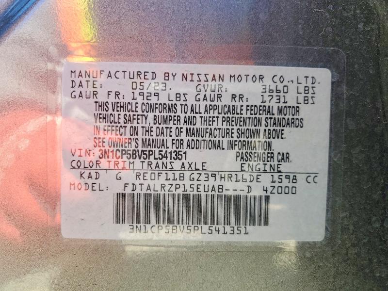 Продажа на аукционе авто 2023 Nissan Kicks, vin: 3N1CP5BV5PL541351, номер лота: 59905766