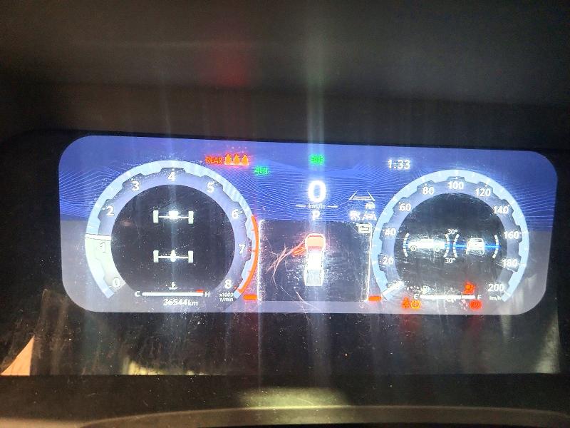 2024 Toyota Tacoma მანქანა იყიდება აუქციონზე, vin: 3TYLB5JN8RT037293, აუქციონის ნომერი: 60462776