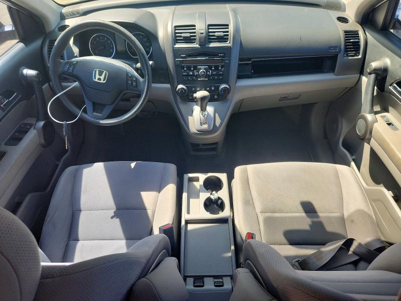 Продажа на аукционе авто 2011 Honda Cr-v, vin: 5J6RE3H45BL049823, номер лота: 62874706