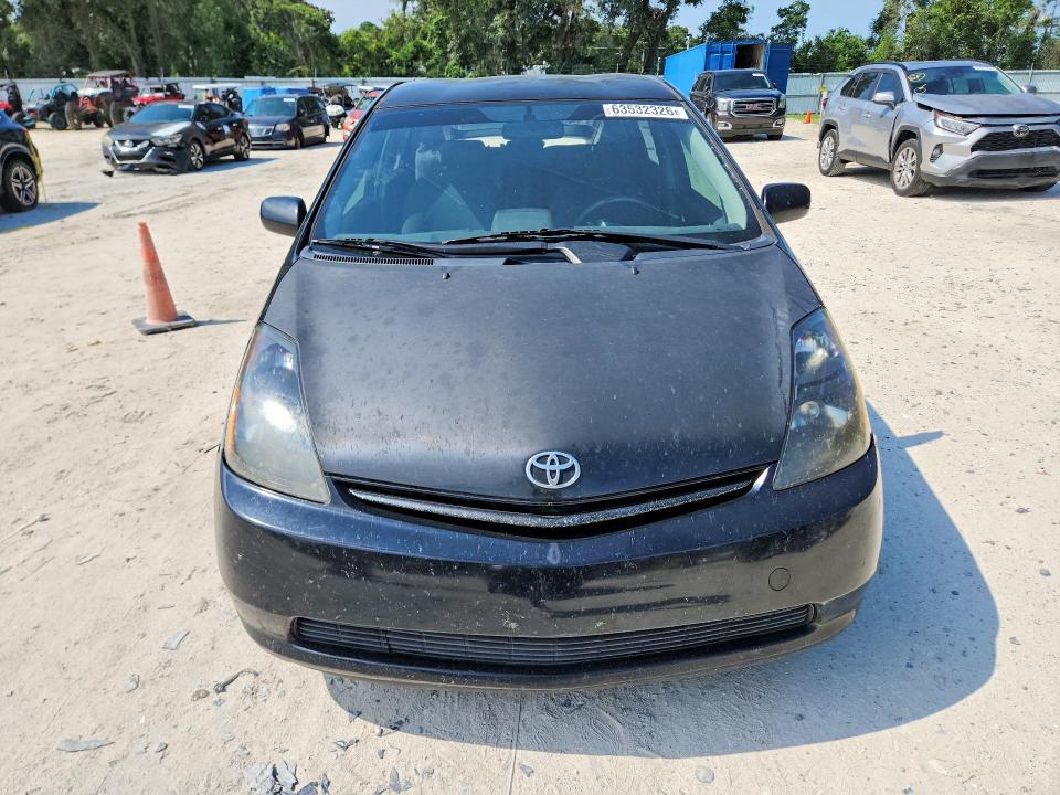 Aukcja sprzedaży 2006 Toyota Prius, vin: JTDKB20U767515918, numer aukcji: 63532326