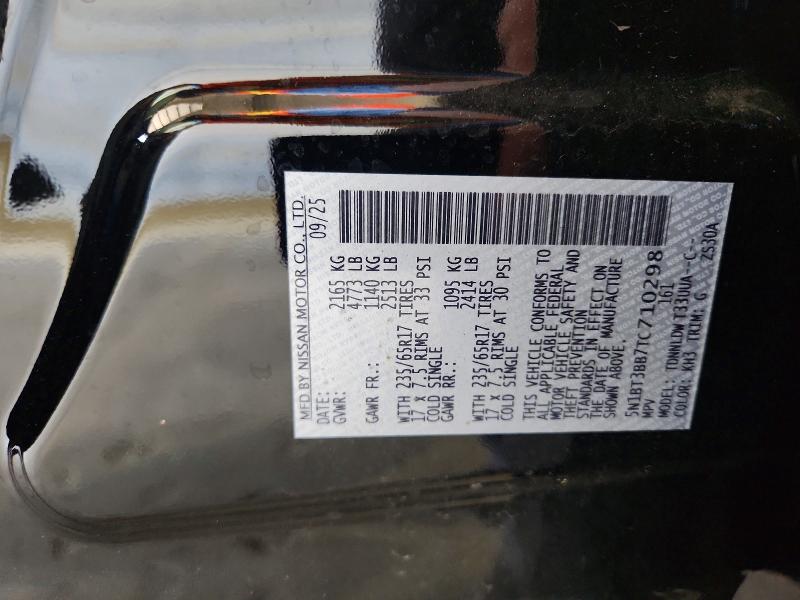 Продажа на аукционе авто 2026 Nissan Rogue, vin: 5N1BT3BB7TC710298, номер лота: 62603626