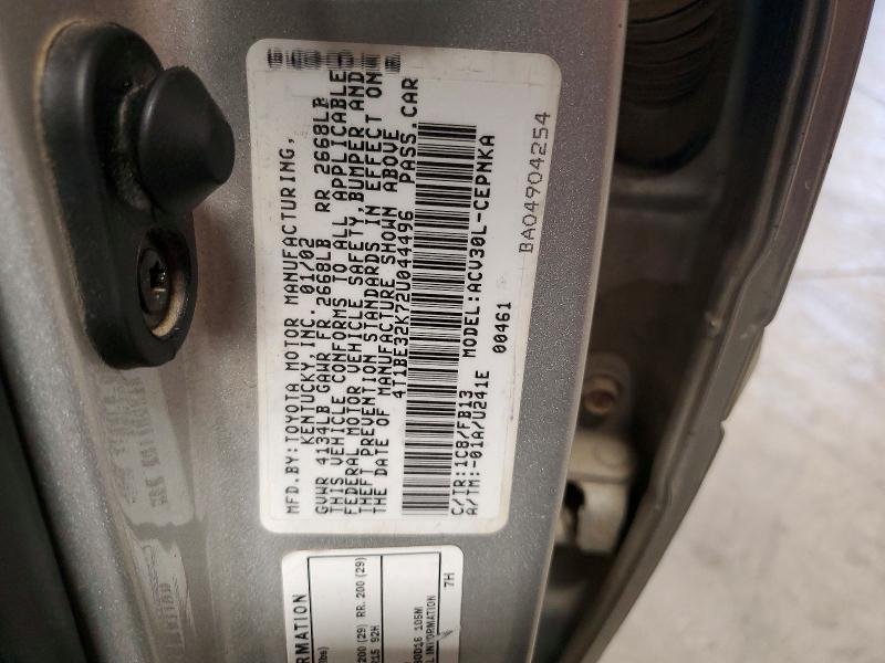 2002 Toyota Camry მანქანა იყიდება აუქციონზე, vin: 4T1BE32K72U044496, აუქციონის ნომერი: 63314436