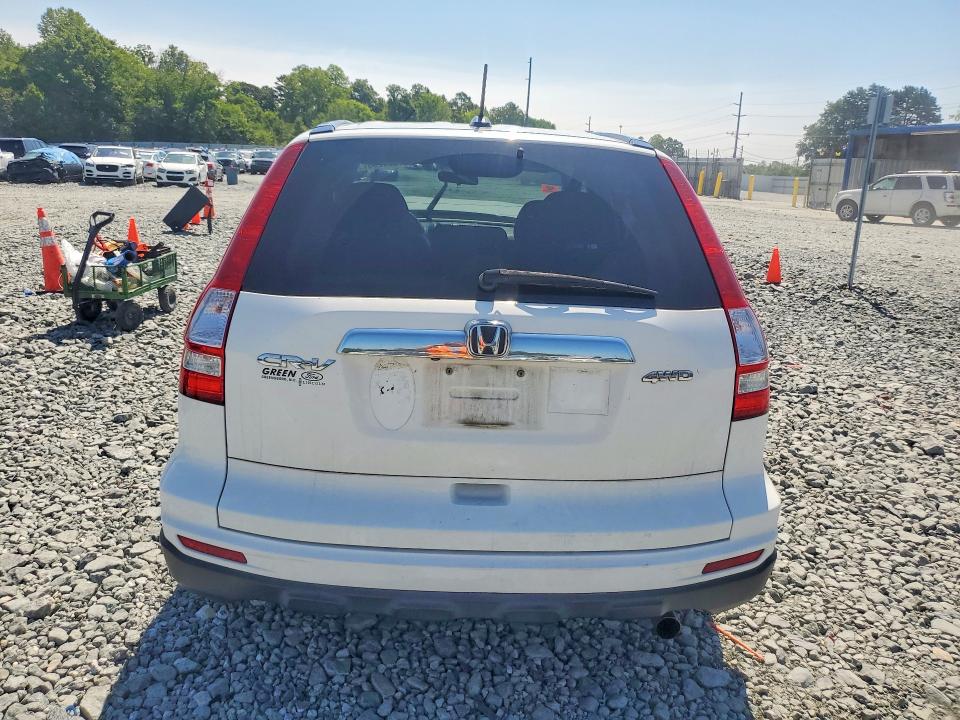 2010 Honda Cr-v მანქანა იყიდება აუქციონზე, vin: 5J6RE4H7XAL035608, აუქციონის ნომერი: 61290296
