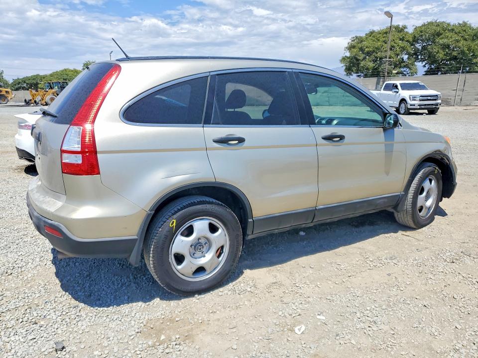 2008 Honda Cr-v მანქანა იყიდება აუქციონზე, vin: JHLRE38368C036670, აუქციონის ნომერი: 60314936