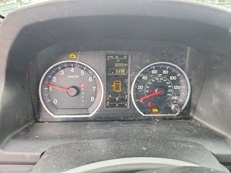 Продаж на аукціоні авто 2008 Honda Cr-v, vin: 3CZRE38378G709535, номер лоту: 62536226