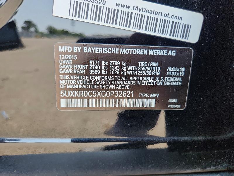 Продаж на аукціоні авто 2016 Bmw X5, vin: 5UXKR0C5XG0P32621, номер лоту: 61375316