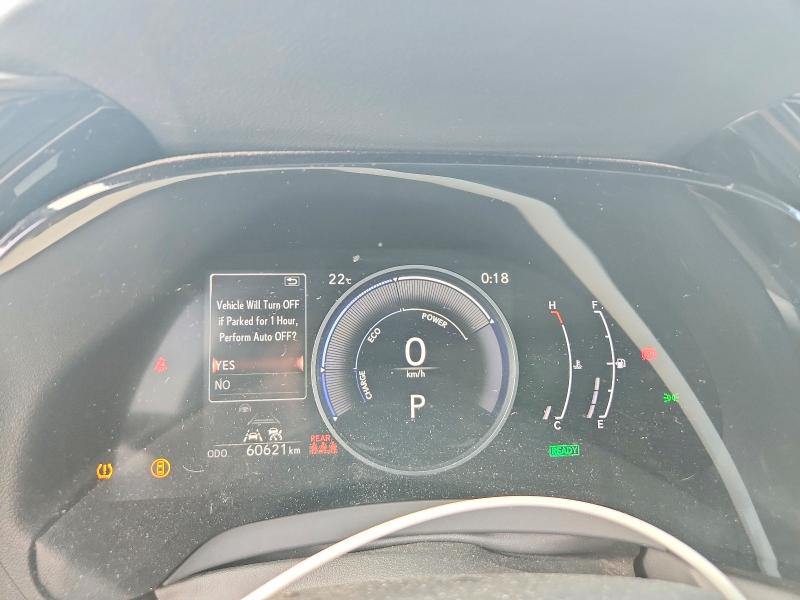 Продажа на аукционе авто 2023 Lexus Rx 350h, vin: 2T2BBMCA3PC010080, номер лота: 58771766