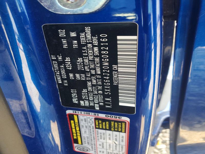 Продаж на аукціоні авто 2021 Kia K5, vin: 5XXG64J20MG082160, номер лоту: 57321076
