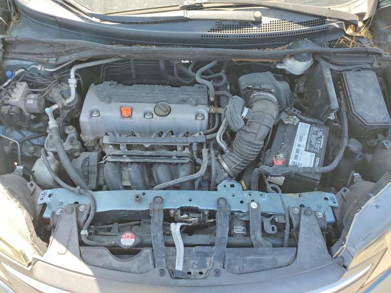 2013 Honda Cr-v მანქანა იყიდება აუქციონზე, vin: 5J6RM4H72DL007860, აუქციონის ნომერი: 62405936