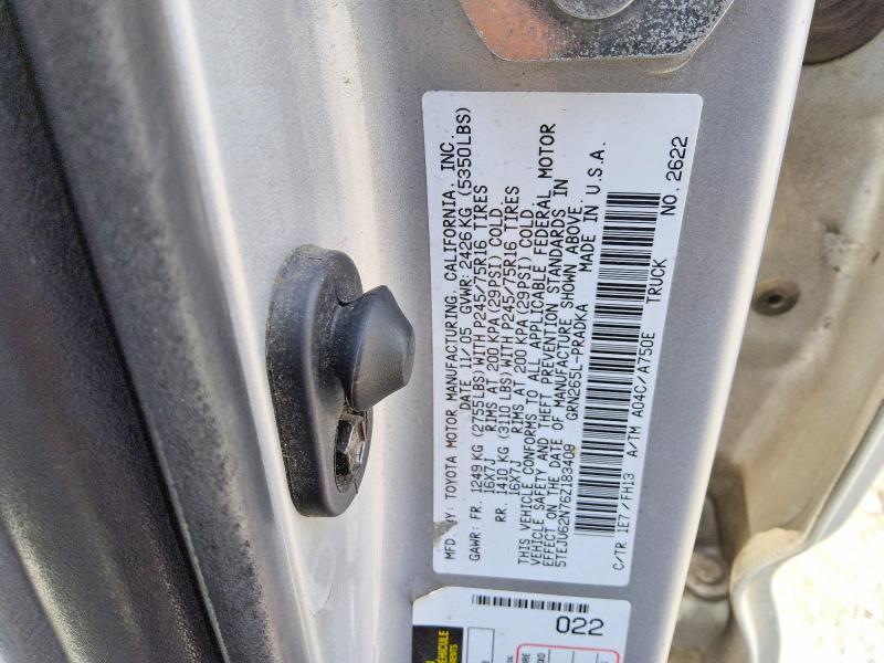 Продажа на аукционе авто 2006 Toyota Tacoma, vin: 5TEJU62N76Z183409, номер лота: 62920286