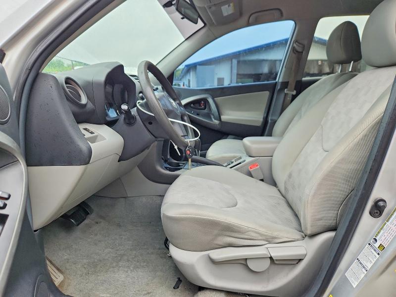 61911056 :رقم المزاد ، 2T3BF35VX9W017975 vin ، 2009 Toyota Rav4 مزاد بيع