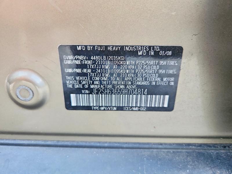 2009 Subaru Forester მანქანა იყიდება აუქციონზე, vin: JF2SH63659H704814, აუქციონის ნომერი: 61013836
