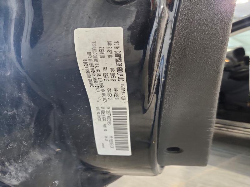Продажа на аукционе авто 2012 Fiat 500, vin: 3C3CFFAR0CT370243, номер лота: 60045326