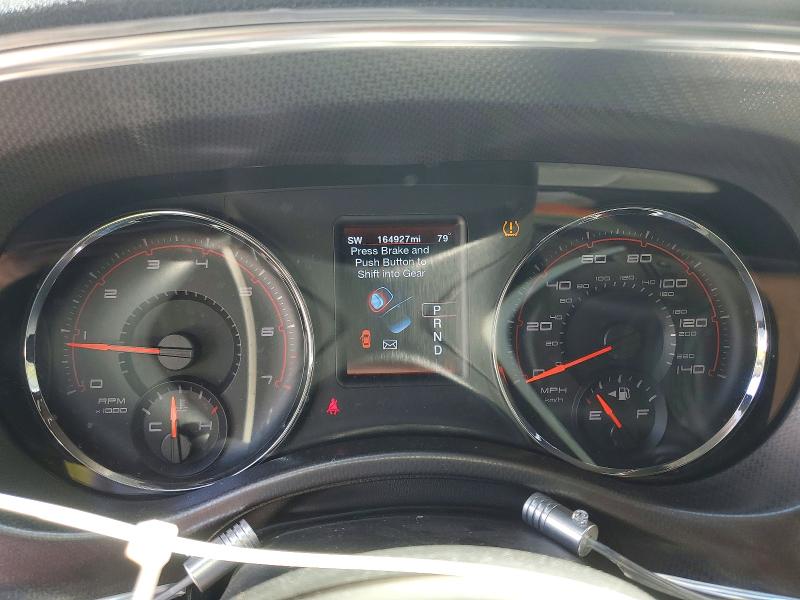 2012 Dodge Charger მანქანა იყიდება აუქციონზე, vin: 2C3CDXJG1CH132663, აუქციონის ნომერი: 60616026