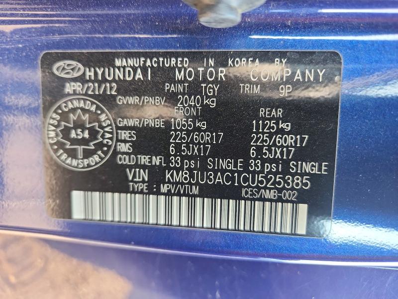 Aukcja sprzedaży 2012 Hyundai Tucson, vin: KM8JU3AC1CU525385, numer aukcji: 61783786