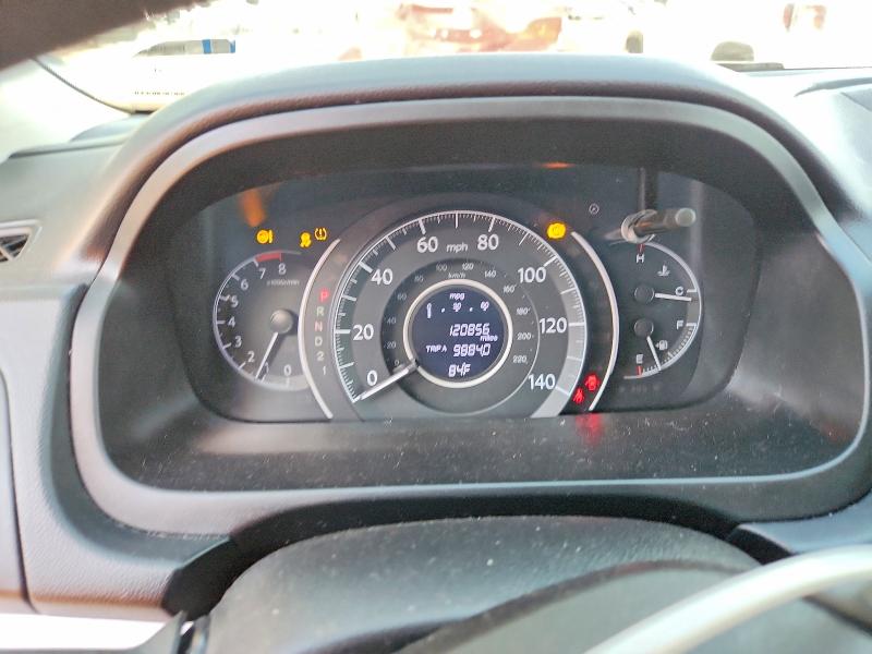 Aukcja sprzedaży 2014 Honda Cr-v, vin: 5J6RM4H30EL098979, numer aukcji: 58833726