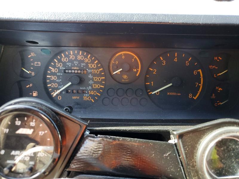 Aukcja sprzedaży 1987 Mitsubishi Starion, vin: JA3CC54N1HZ031447, numer aukcji: 62085326