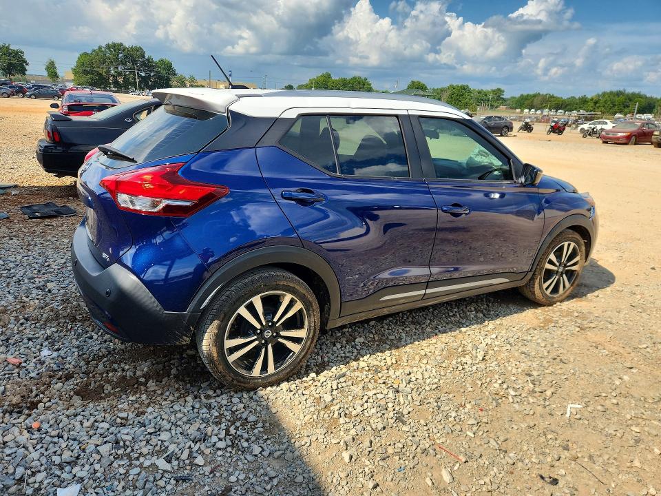 Продаж на аукціоні авто 2020 Nissan Kicks, vin: 3N1CP5DV2LL492052, номер лоту: 61149666