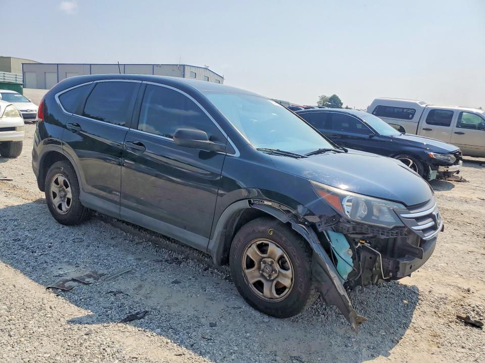2014 Honda Cr-v მანქანა იყიდება აუქციონზე, vin: 2HKRM3H33EH503446, აუქციონის ნომერი: 63196446