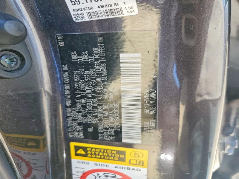 Продажа на аукционе авто 2010 Lexus Rx, vin: 2T2ZK1BA3AC035860, номер лота: 60487516