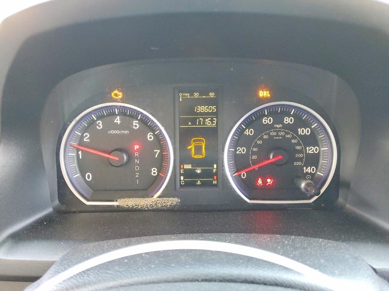 Продаж на аукціоні авто 2008 Honda Cr-v, vin: JHLRE38308C027818, номер лоту: 61770786