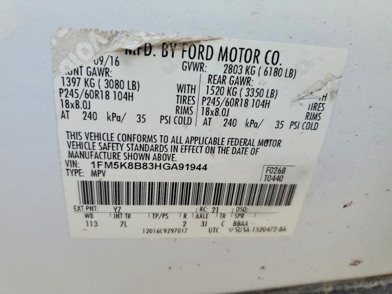 2017 Ford Explorer მანქანა იყიდება აუქციონზე, vin: 1FM5K8B83HGA91944, აუქციონის ნომერი: 61774906
