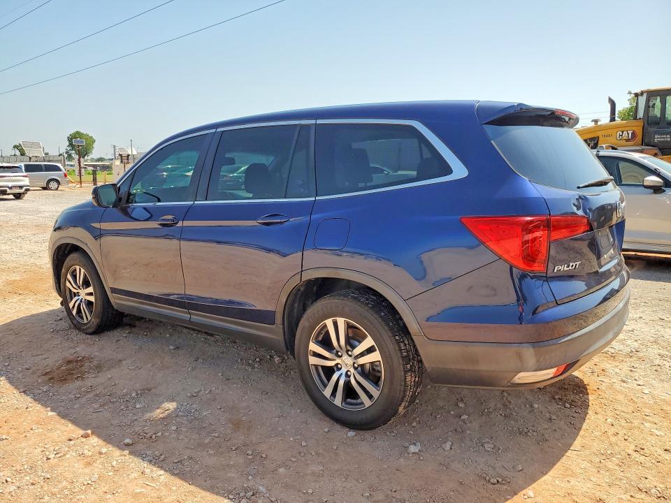 2016 Honda Pilot მანქანა იყიდება აუქციონზე, vin: 5FNYF5H57GB046323, აუქციონის ნომერი: 62235746