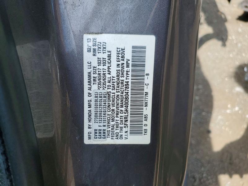 60128076 :رقم المزاد ، 5FNRL5H40DB047894 vin ، 2013 Honda Odyssey مزاد بيع