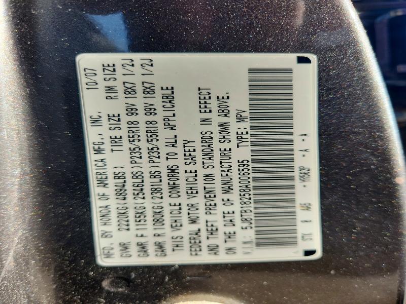 2008 Acura Rdx მანქანა იყიდება აუქციონზე, vin: 5J8TB18258A006595, აუქციონის ნომერი: 61779326