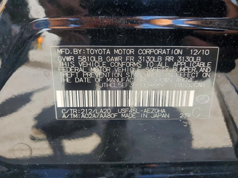 61227686 :رقم المزاد ، JTHCL5EF3B5009889 vin ، 2011 Lexus Ls مزاد بيع