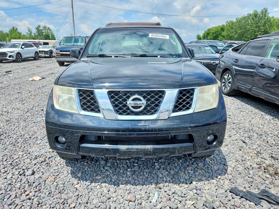 Продажа на аукционе авто 2021 Nissan Pathfinder, vin: 5N1AR18W57C620923, номер лота: 85983465