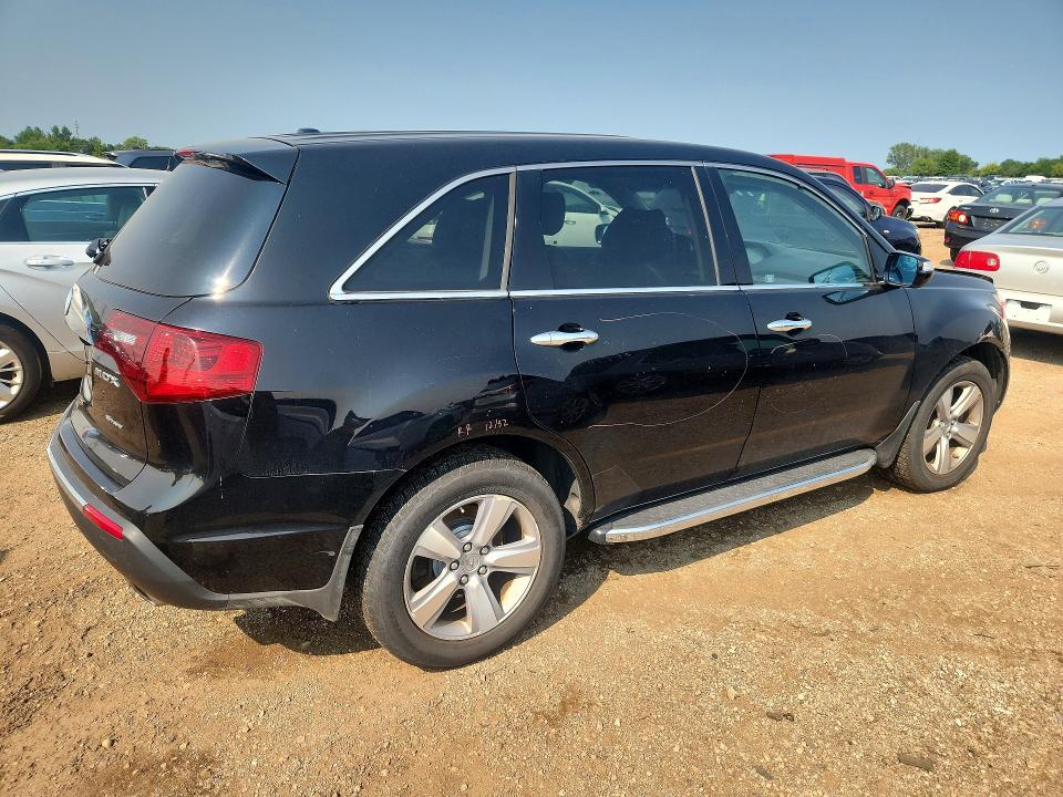 Aukcja sprzedaży 2012 Acura Mdx, vin: 2HNYD2H45CH516049, numer aukcji: 62563716