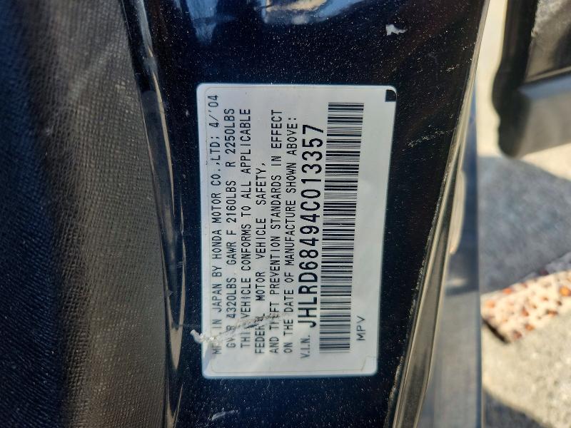 2004 Honda Cr-v მანქანა იყიდება აუქციონზე, vin: JHLRD68494C013357, აუქციონის ნომერი: 61809586