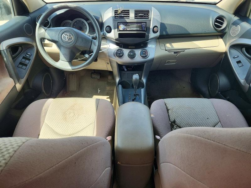 Aukcja sprzedaży 2006 Toyota Rav4, vin: JTMZD33V666000997, numer aukcji: 62591856