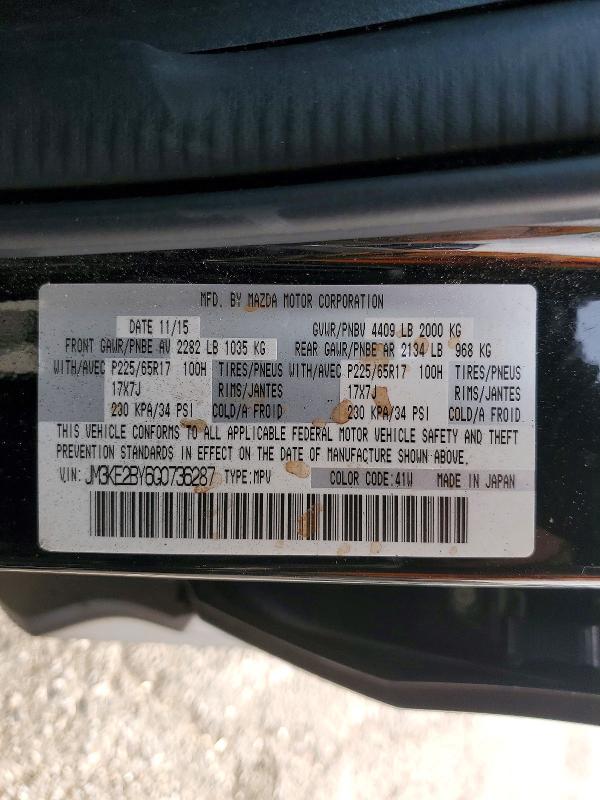 2016 Mazda Cx-5 მანქანა იყიდება აუქციონზე, vin: JM3KE2BY6G0736287, აუქციონის ნომერი: 62352816