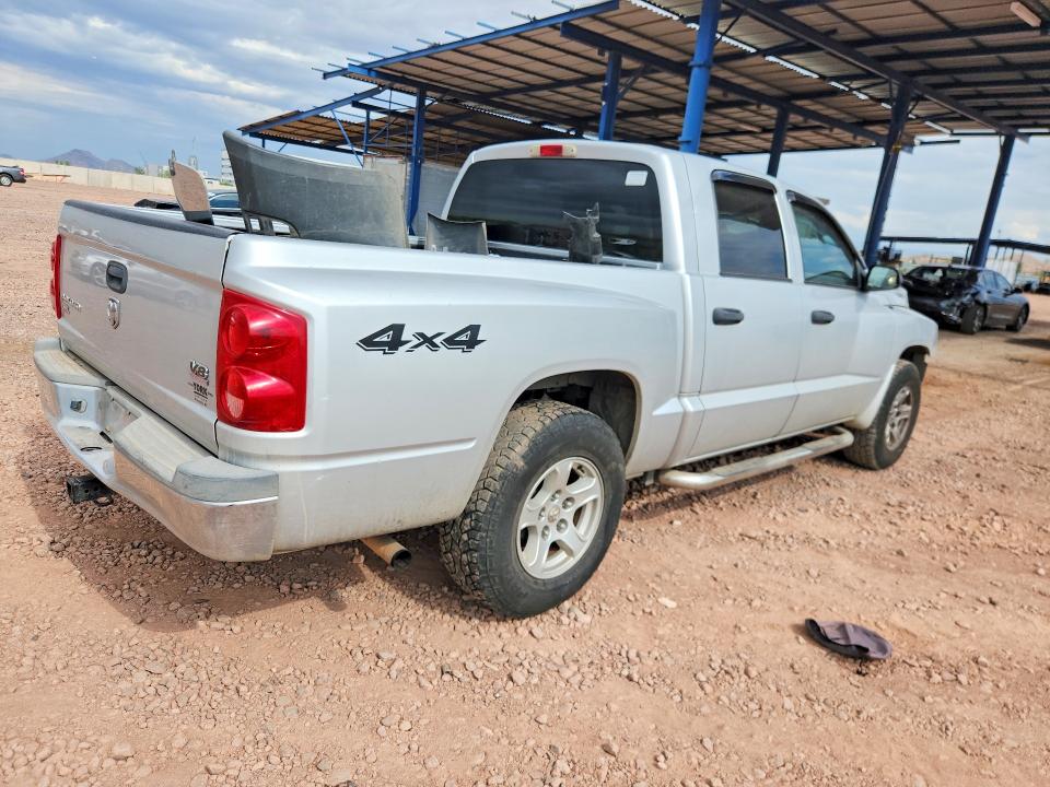 60700866 :رقم المزاد ، 1D7HW48N15S225442 vin ، 2005 Dodge Dakota مزاد بيع