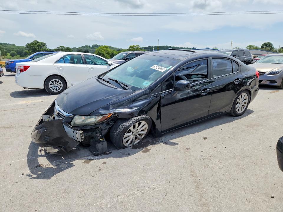 2012 Honda Civic მანქანა იყიდება აუქციონზე, vin: 19XFB2F83CE088583, აუქციონის ნომერი: 61734686