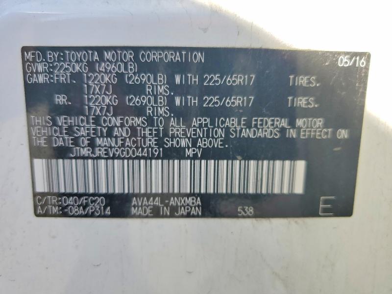 Продаж на аукціоні авто 2016 Toyota Rav4 Hv, vin: JTMRJREV9GD044191, номер лоту: 60045896