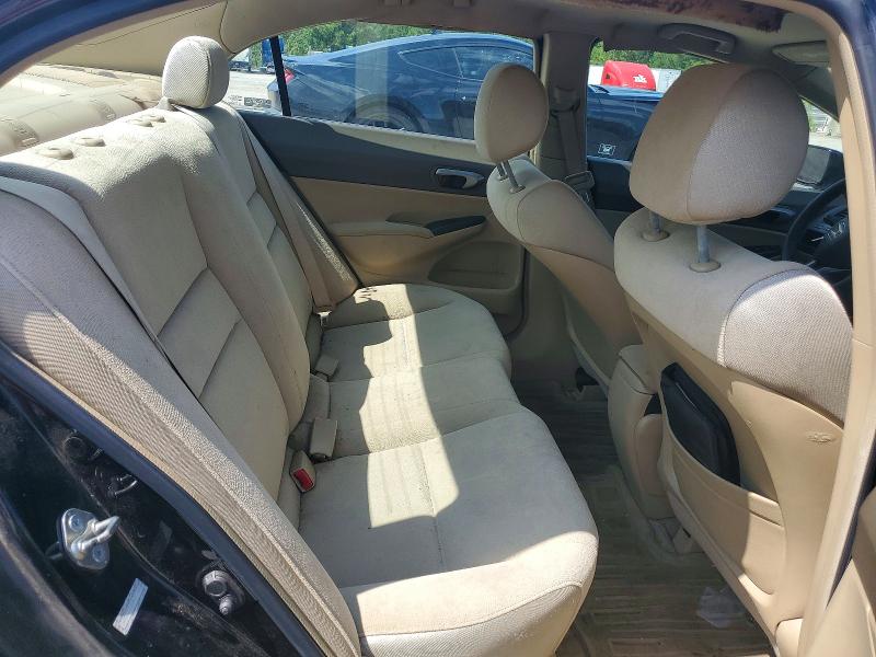 Продаж на аукціоні авто 2006 Honda Civic, vin: 2HGFA16596H517187, номер лоту: 61480196
