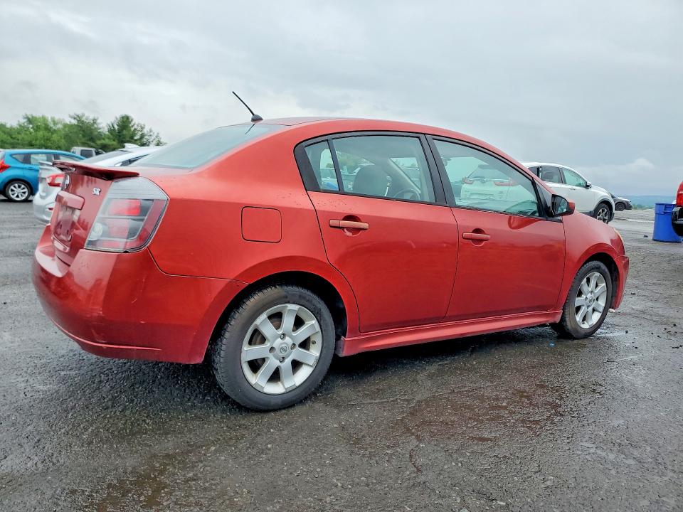 2011 Nissan Sentra მანქანა იყიდება აუქციონზე, vin: 3N1AB6APXBL652453, აუქციონის ნომერი: 60768046