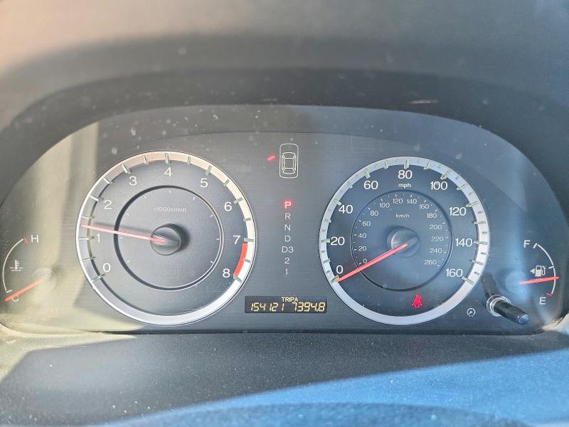 2011 Honda Accord მანქანა იყიდება აუქციონზე, vin: 1HGCP2F7XBA108598, აუქციონის ნომერი: 57926906