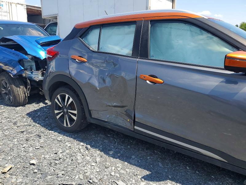 Продажа на аукционе авто 2019 Nissan Kicks, vin: 3N1CP5CU5KL524211, номер лота: 60365546