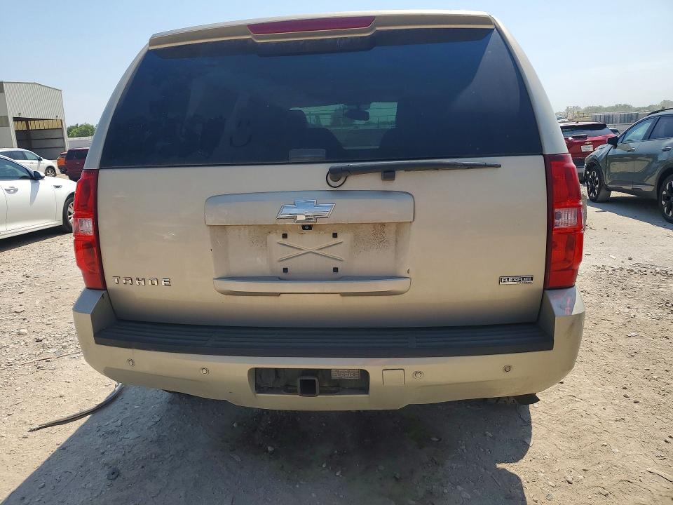 Aukcja sprzedaży 2009 Chevrolet Tahoe, vin: 1GNFK23079R297554, numer aukcji: 62058086
