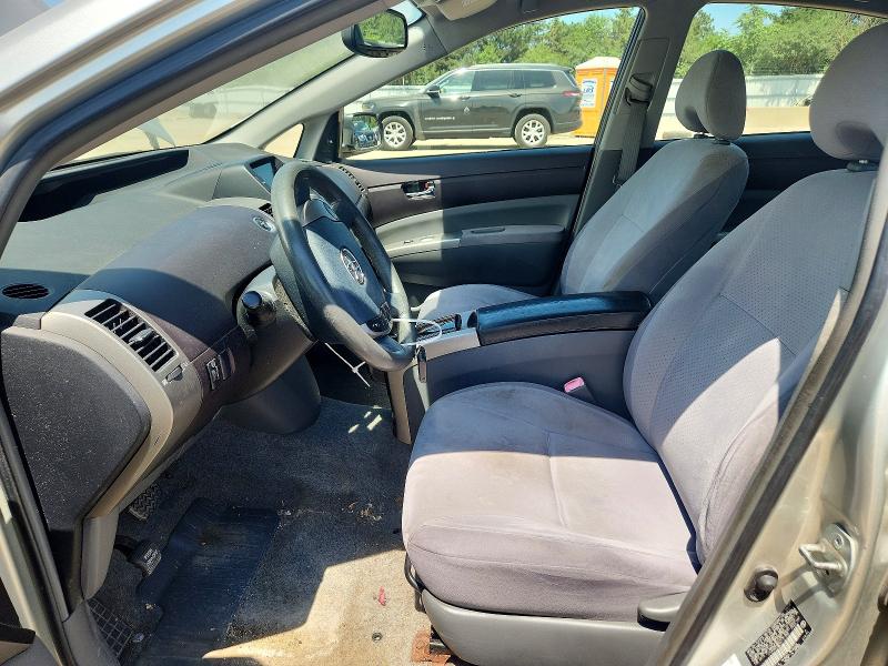 2005 Toyota Prius მანქანა იყიდება აუქციონზე, vin: JTDKB20U150131348, აუქციონის ნომერი: 60944086
