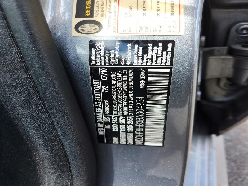 Продажа на аукционе авто 2011 Mercedes-benz E, vin: WDDHF8HB3BA304934, номер лота: 61445836