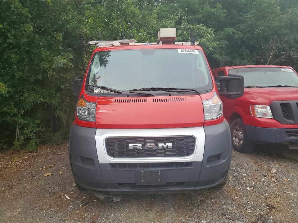 Продаж на аукціоні авто 2020 Ram Promaster 1500, vin: 3C6TRVNG7LE148123, номер лоту: 59748636