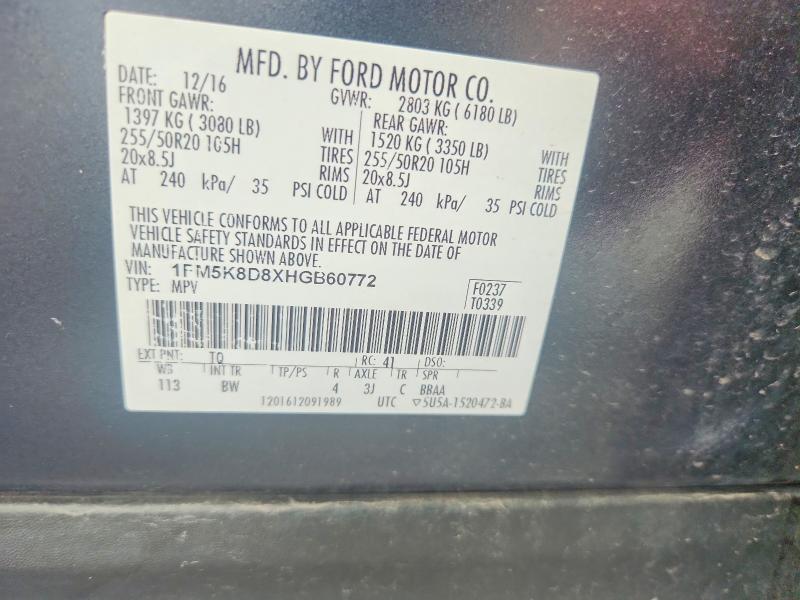 Продаж на аукціоні авто 2017 Ford Explorer, vin: 1FM5K8D8XHGB60772, номер лоту: 62782706