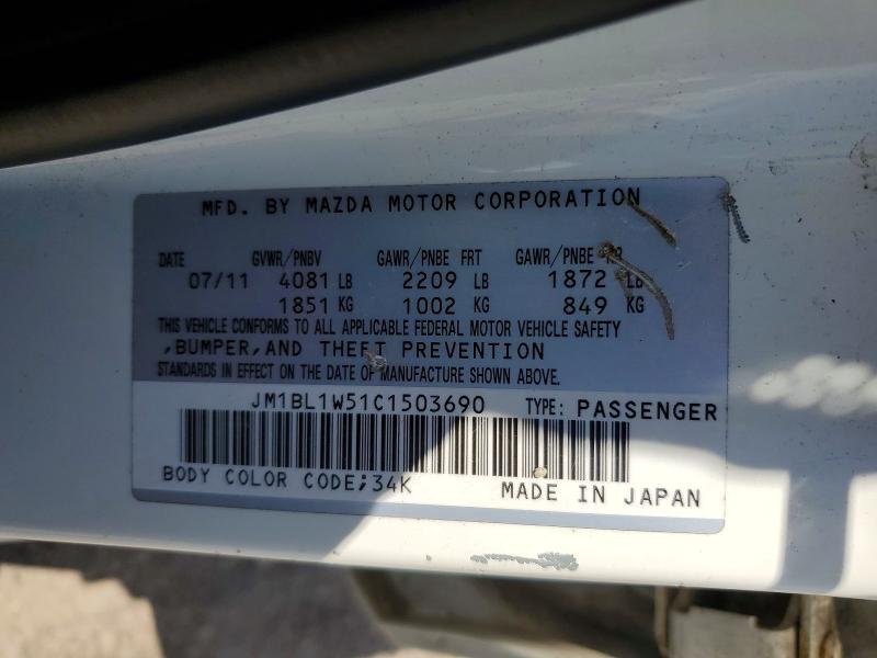 Продажа на аукционе авто 2012 Mazda 3, vin: JM1BL1W51C1503690, номер лота: 59649036