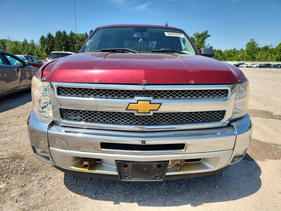 Продаж на аукціоні авто 2013 Chevrolet Silverado, vin: 1GCRKSE76DZ235751, номер лоту: 60863646