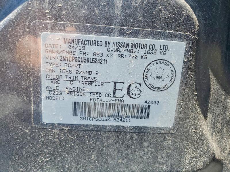 Продажа на аукционе авто 2019 Nissan Kicks, vin: 3N1CP5CU5KL524211, номер лота: 60365546